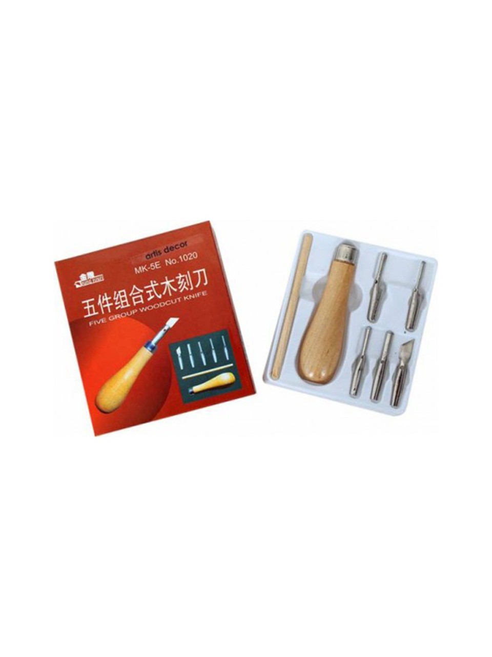 Lino cutter wood set