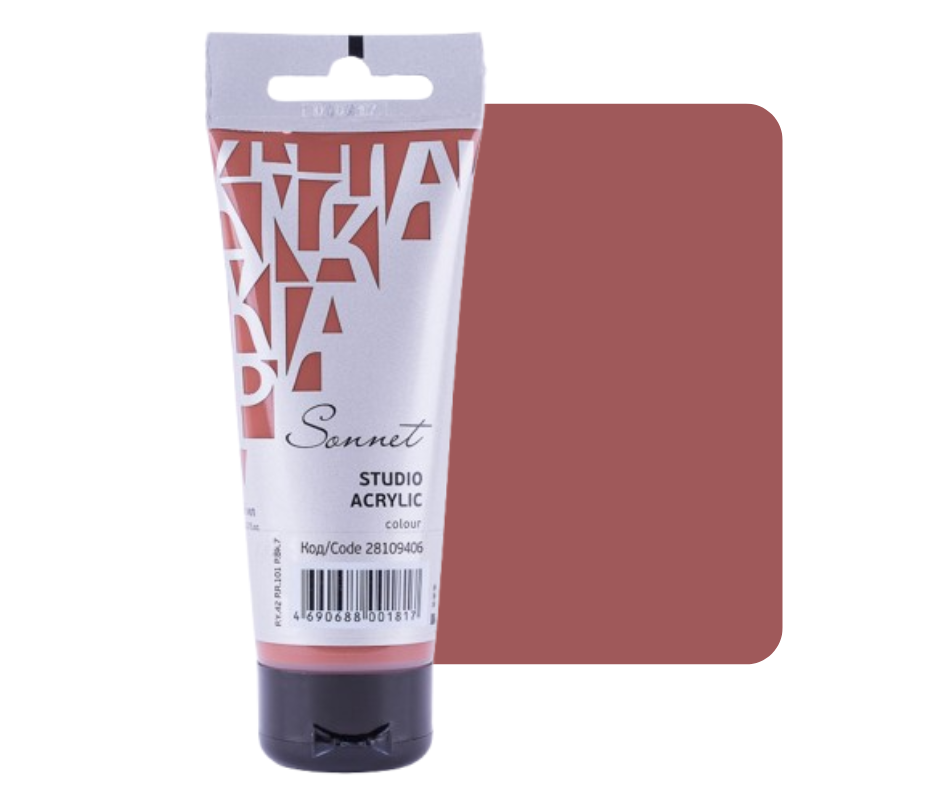 Nevskaya Palitra sonnet acrylic 75ML