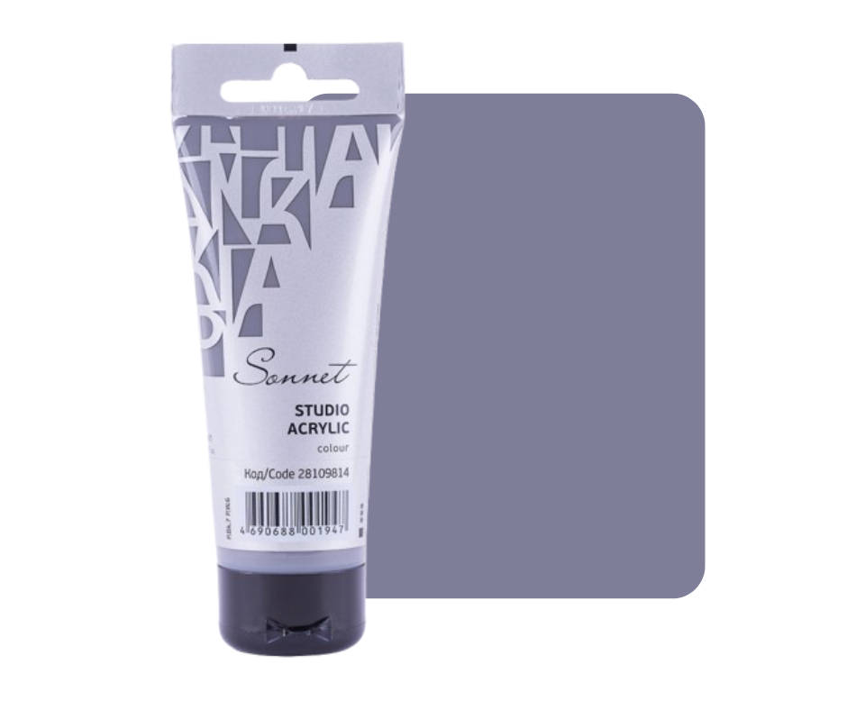 Nevskaya Palitra sonnet acrylic 75ML