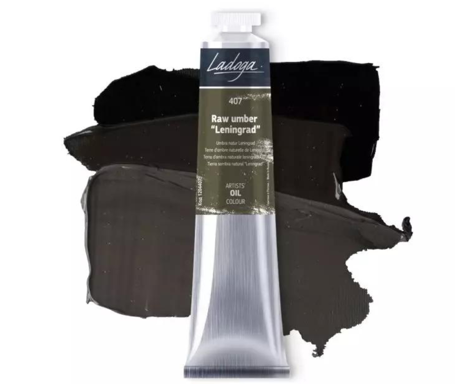 Nevskaya palitra ladoge oil colour 46 ml