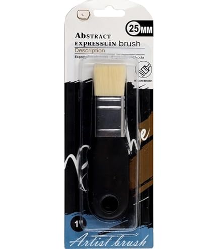 Pan wen bo abstract brush