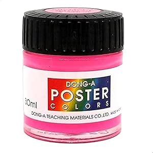 DONG_A POSTER GOUACHE 30 ML