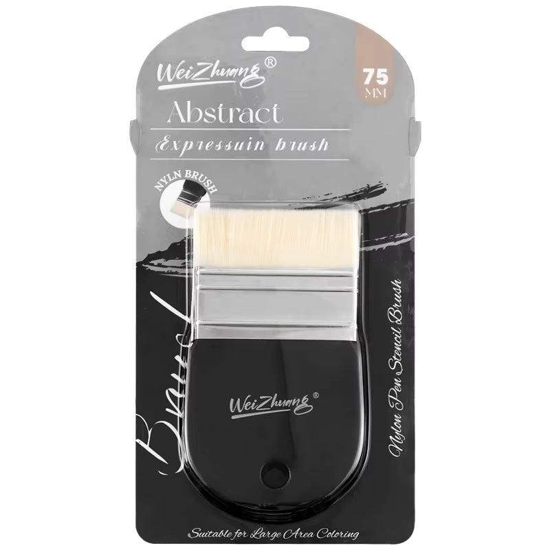Pan wen bo abstract brush
