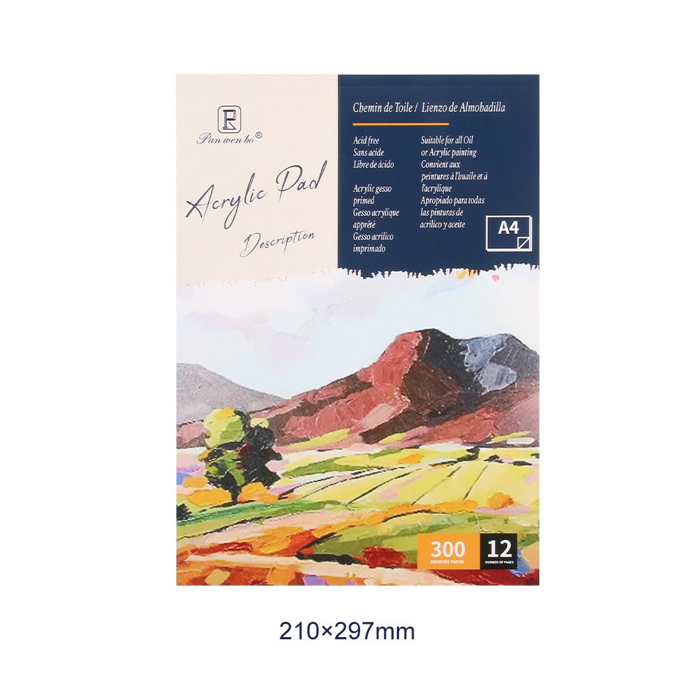Panwenbo 300gsm A4 Painting Pad