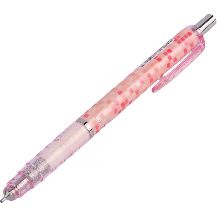 Discovery Mechanical Pencil 0.7 mm