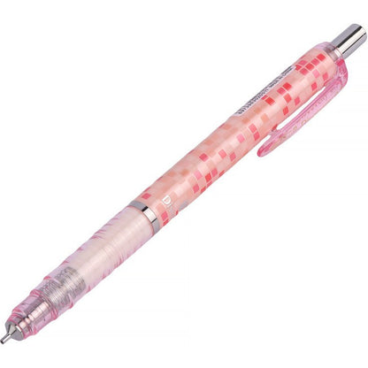 Discovery Mechanical Pencil 0.7 mm