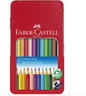 Faber_castell color grip aquarelle coloring pencils