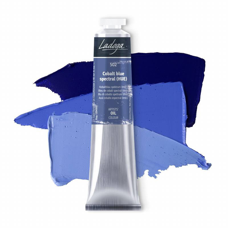 Nevskaya palitra ladoge oil colour 46 ml