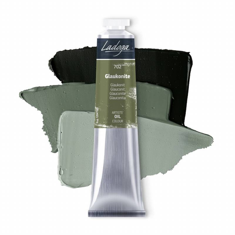 Nevskaya palitra ladoge oil colour 46 ml