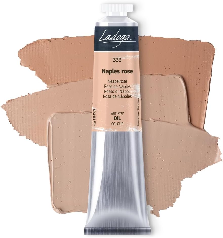 Nevskaya palitra ladoge oil colour 46 ml