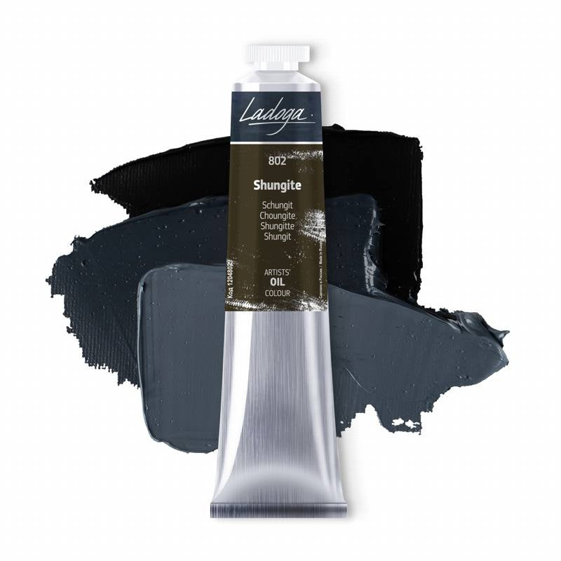 Nevskaya palitra ladoge oil colour 46 ml